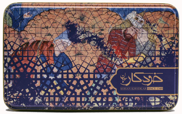 سوهان خودکار