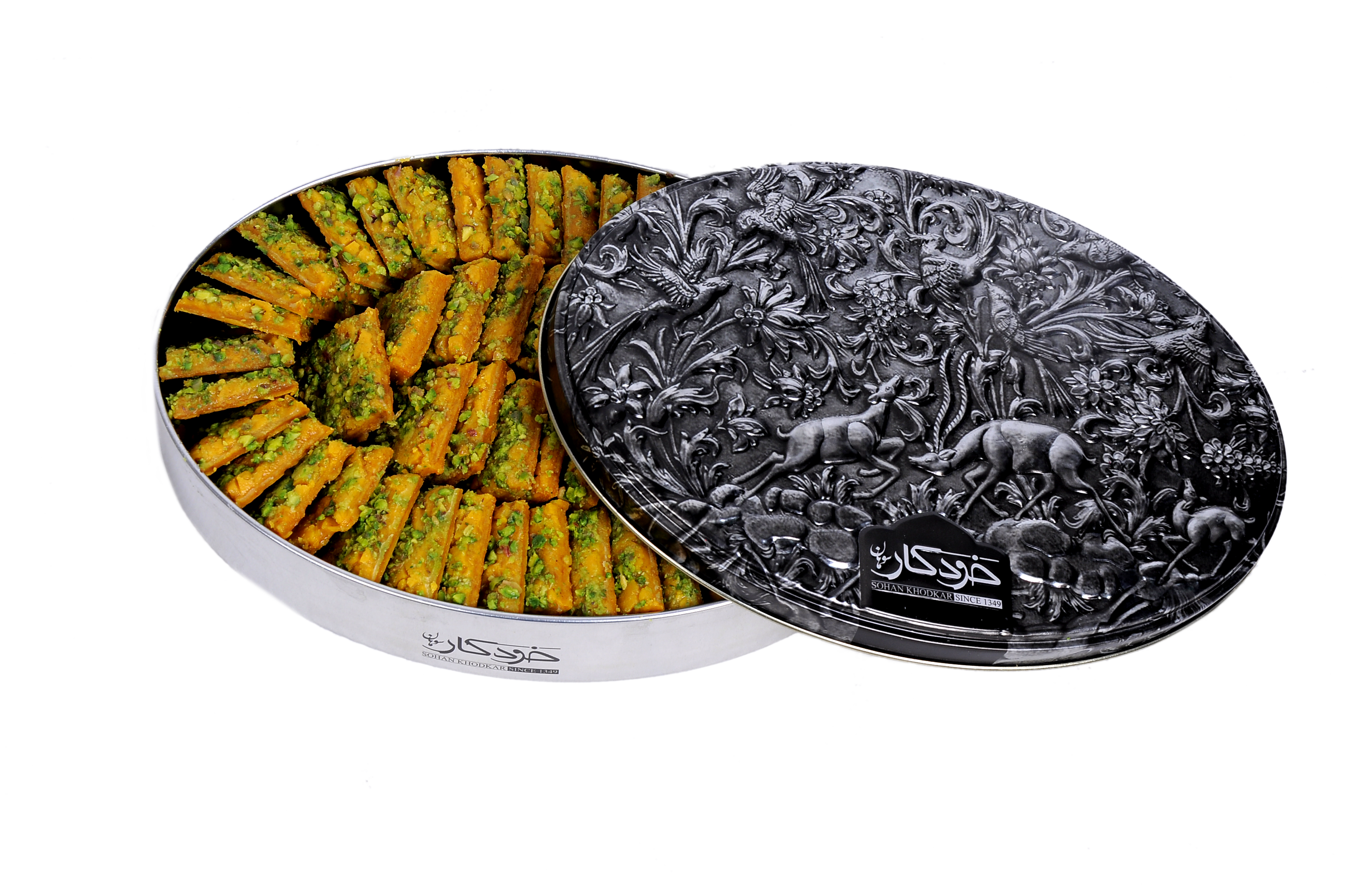 سوهان خودکار